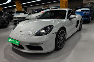 保时捷718 2022款 Cayman 2.0T