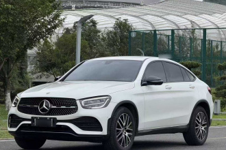 奔驰GLC轿跑 2020款 GLC 260 4MATIC 轿跑SUV