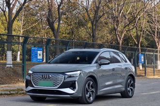 奥迪Q4 e-tron 2022款 50 e-tron quattro 创境版