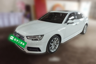 奥迪A4L 2018款 30周年年型 40 TFSI 时尚型