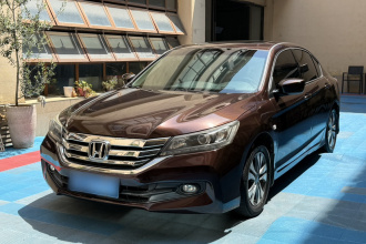 本田 雅阁 2015款 2.0L LX 舒适版