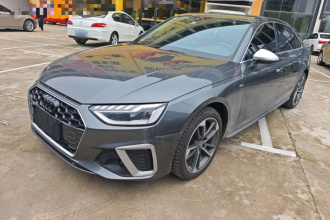 奥迪A4L 2020款 40 TFSI 时尚动感型