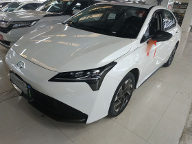 埃安 AION S Plus 2026款 豪华版