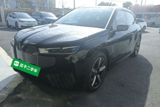 宝马iX 2022款 xDrive40