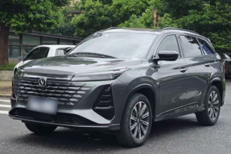 长安CS75 PLUS 2024款 第三代 冠军版 1.5T 智驾劲航型