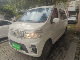 长安凯程 长安睿行EM60 2024款 舒适型  6座 41.86kWh 背掀门