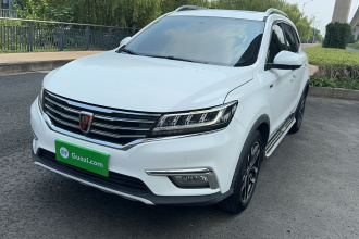 荣威RX5 2018款 20T 两驱自动互联网智尊版