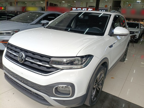 大众 探影 2021款 1.5L 自动 悦智联版