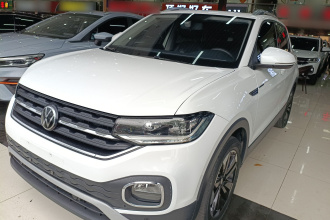 大众 探影 2021款 1.5L 自动 悦智联版