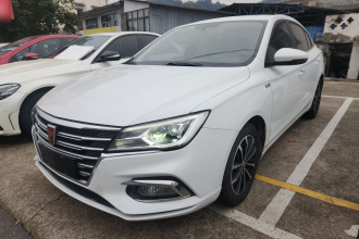 荣威i5 2020款 1.5L 手动4G互联领豪旗舰版