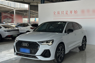 奥迪Q3 Sportback 2022款 40 TFSI 时尚型