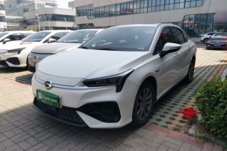 埃安 AION S 2023款 魅 580 磷酸铁锂