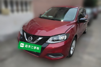 日产 骐达TIIDA 2021款 1.6L CVT智行版