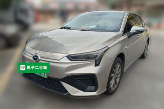 埃安 AION S 2023款 魅 580 磷酸铁锂