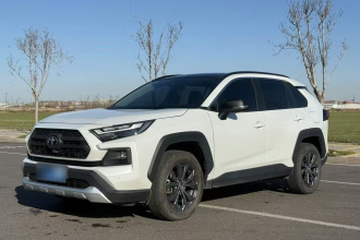 丰田 RAV4荣放 2023款 2.0L CVT四驱探险Plus版
