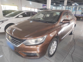 一汽 骏派A50 2018款 1.5L 手动标准型