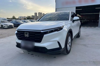 本田CR-V 2023款 240TURBO 两驱臻享版 7座