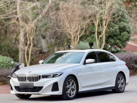 宝马i3 2024款 eDrive 35 L