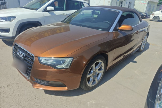 奥迪A5 2014款 Cabriolet 45 TFSI