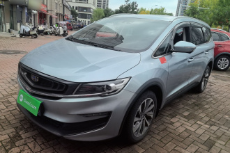 吉利汽车 嘉际 2019款 1.5TD MHEV DCT臻享型