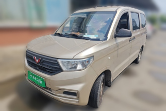 五菱汽车 五菱宏光V 2021款 1.5L劲取版LAR