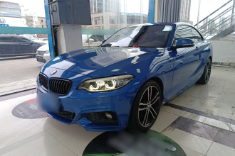 宝马2系(进口) 2019款 225i 尊享型 M运动套装