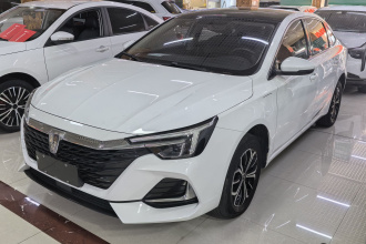 荣威i6 MAX新能源 2023款 EV 420天幕特别版