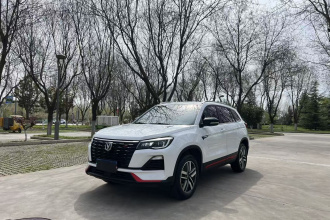 长安CS75 2023款 畅享版 1.5T DCT豪华版