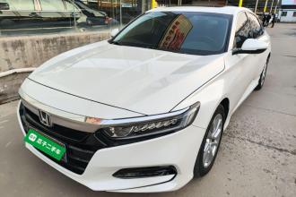 本田 雅阁 2018款 260TURBO 精英版 国VI