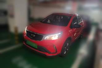 吉利汽车 远景X3 2021款 PRO 1.5L CVT尊贵型