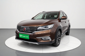 荣威RX5 2016款 20T 两驱自动互联网智享版