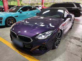 宝马Z4 2023款 sDrive 25i M运动套装