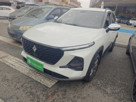 宝骏RS-3 2020款 1.5L CVT智能精英型