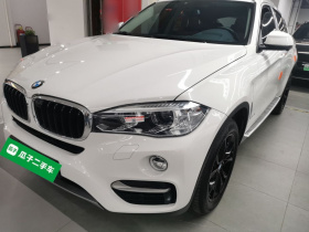 宝马X6（平行进口） 