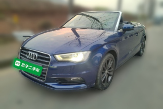 奥迪A3(进口) 2015款 Cabriolet 40 TFSI