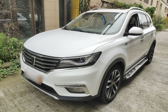 荣威RX5 2016款 30T 两驱自动互联网智享版