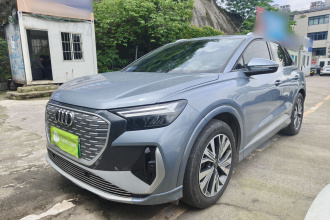 奥迪Q4 e-tron 2024款 40 e-tron 创行版