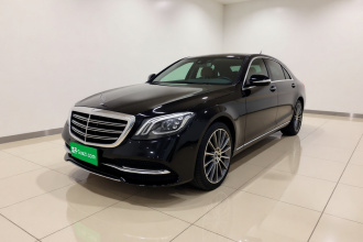 奔驰S级 2018款 S 320 L