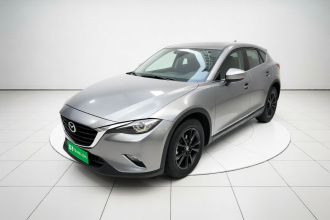 马自达CX-4 2018款 2.0L 自动两驱蓝天品位版
