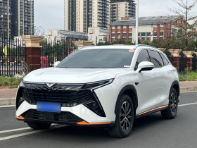 凯翼昆仑 2023款 昆仑 300 山峰R版