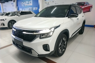 起亚 赛图斯 2023款 1.5L CVT尊贵版