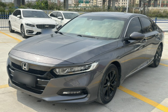 本田 雅阁 2021款 260TURBO 豪华·星空限量版