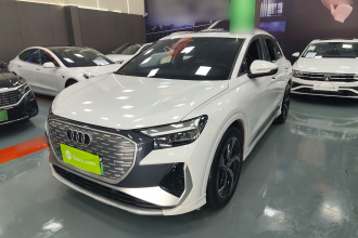 奥迪Q4 e-tron 2022款 50 e-tron quattro 创境版