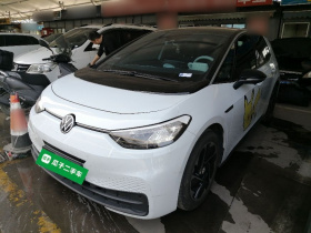 大众ID.3 2023款 升级款 纯净智享版