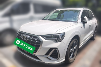 奥迪Q3 2021款 35 TFSI 时尚动感型