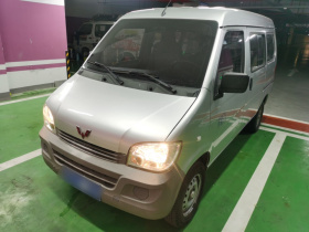 五菱汽车 五菱之光 2020款 1.2L 实用型 国VI LSI