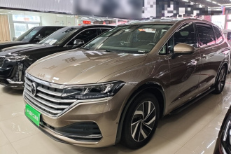 大众 威然 2020款 330TSI 豪华版
