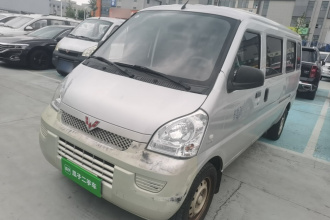 五菱汽车 五菱荣光 2021款 1.5L加长标准型空调版L3C