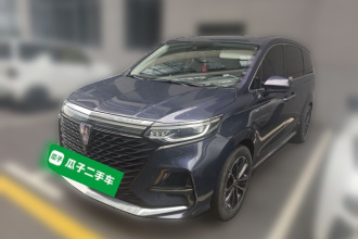 荣威iMAX8 2022款 400TGI 尊荣版