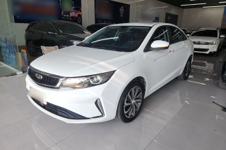 吉利汽车 帝豪GL 2020款 1.4T CVT尊贵型